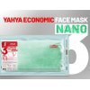 ماسک سه لایه استریل پزشکی نانو یحیی بسته 5 عددی کد 899- Yahya Mask